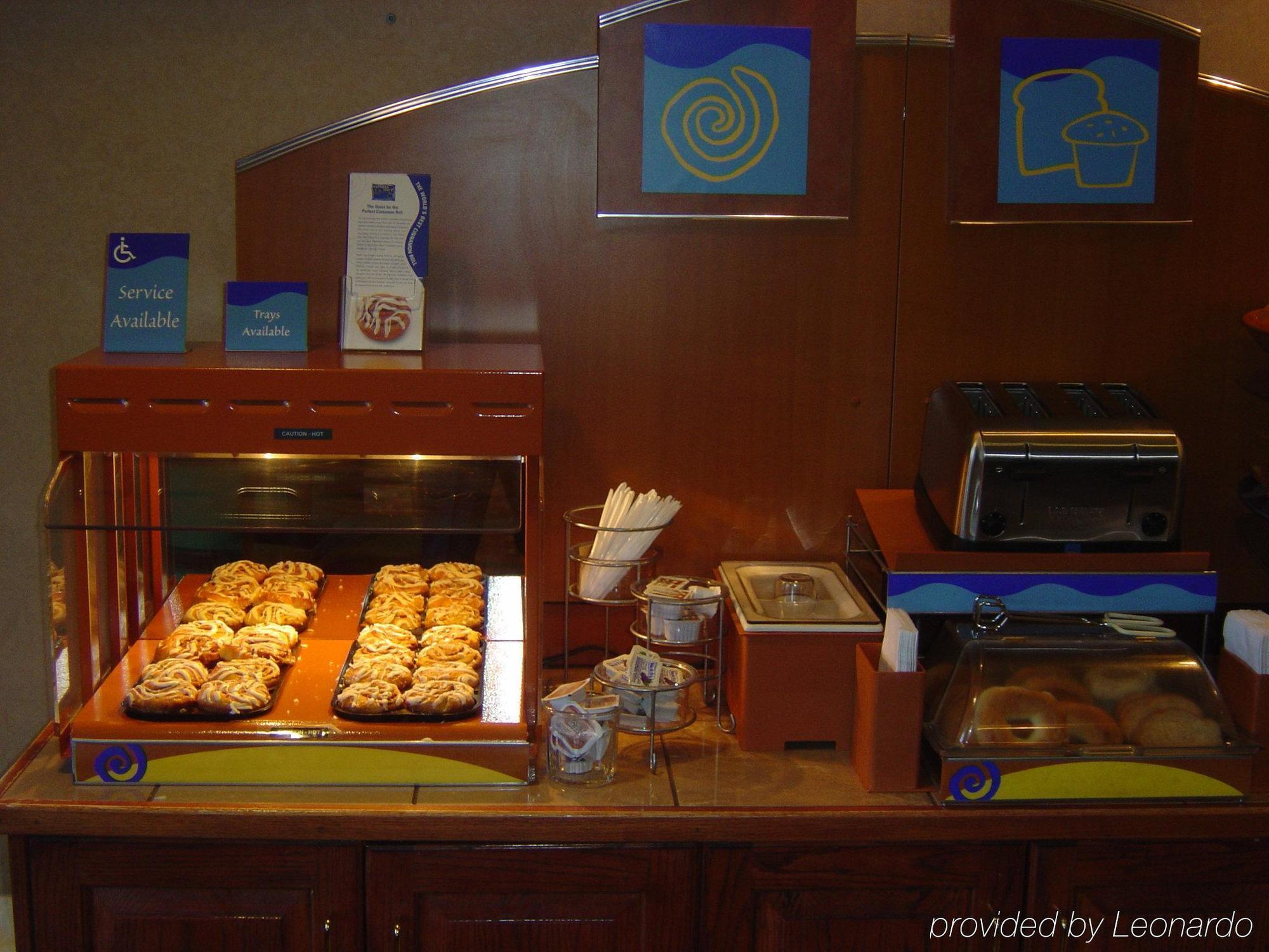 Holiday Inn Express & Suites Reidsville By Ihg מראה חיצוני תמונה